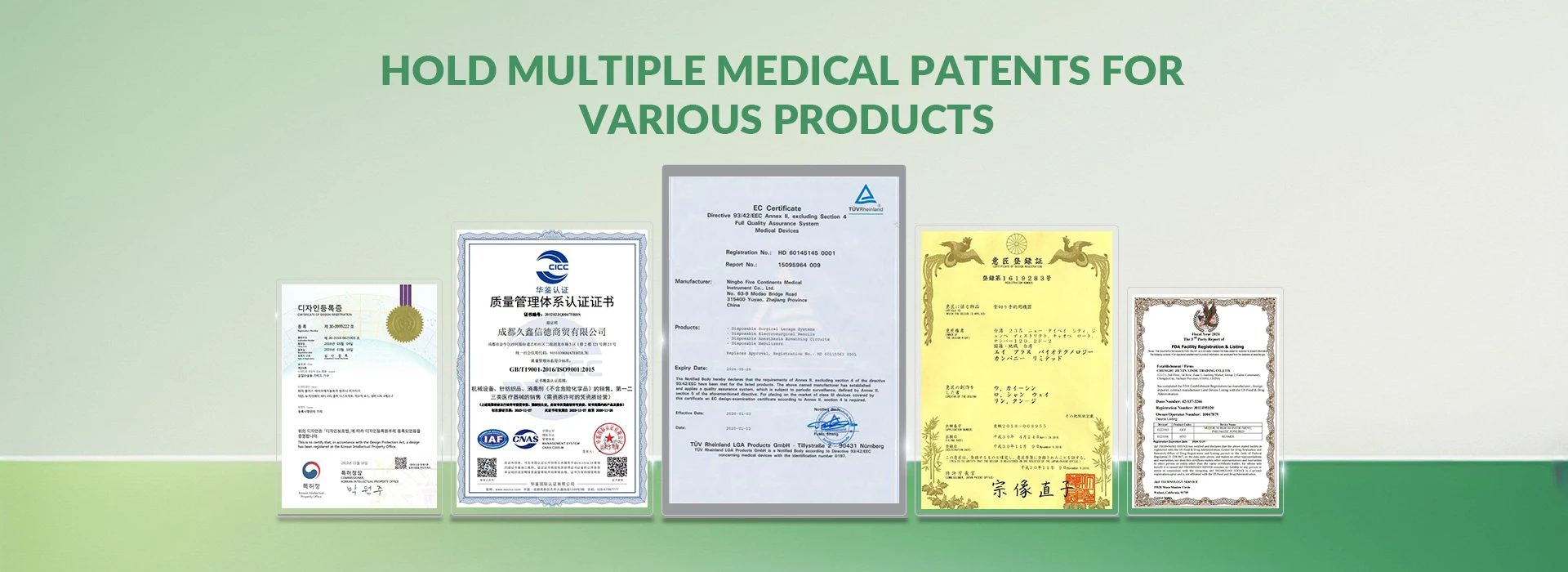 Clinical Monitoring Equipment